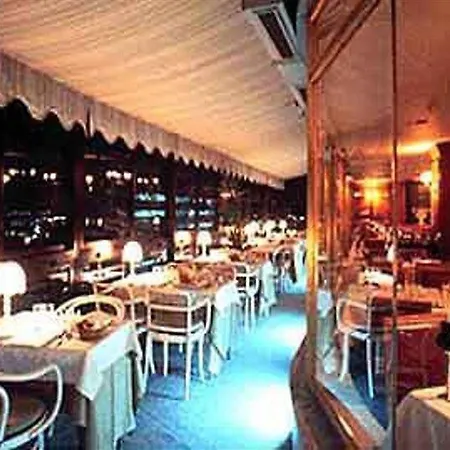 호텔 Ibis Styles Centro Marques De Pombal 3*